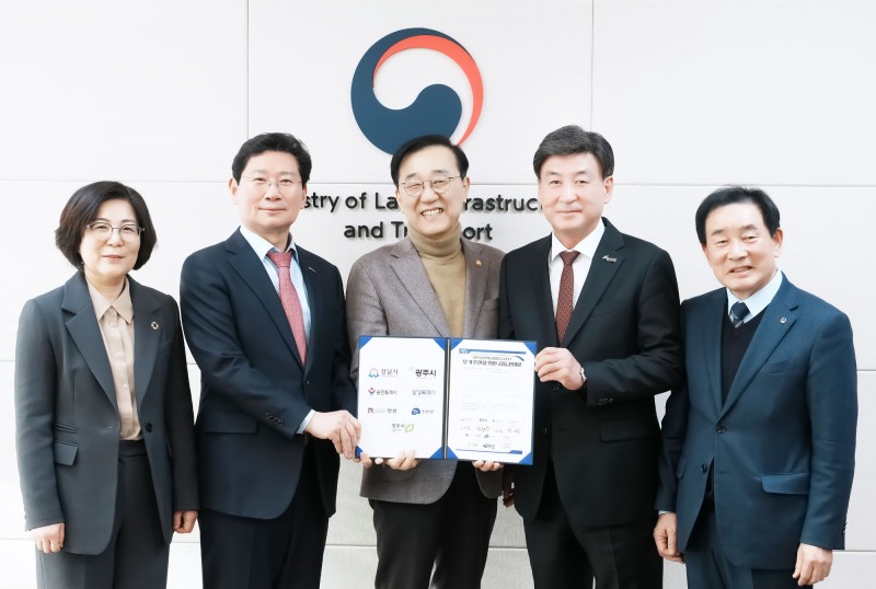 중부권 광역급행철도(JTX) 조기 추진을 위한 공동 건의문