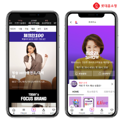 롯데홈쇼핑은 모바일 앱 개편을 통해 정보 탐색과 소통, 구매로 이어지는 고객 경험 중심의 쇼핑 환경을 강화합니다.