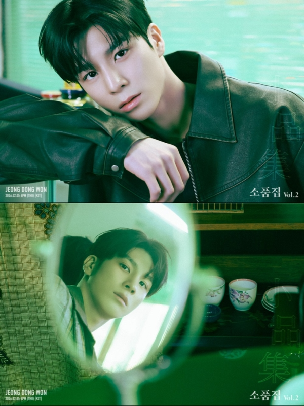 정동원, 새 앨범 ‘소품집 Vol.2’ 후보곡 ‘겨울편지’ 선공개