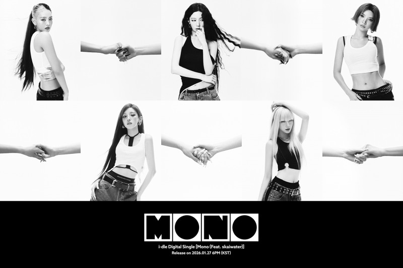 아이들, 오늘(27일) 신곡 ‘Mono’ 발매…“중독성 있는 멜로디, 좋은 가사가 포인트”