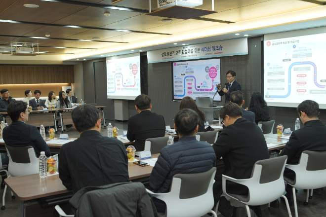 송민석 포스텍 기획처장이 포스텍 글로컬대학 사업 추진 현황을 발표하고 있다. (사진제공=한동대)