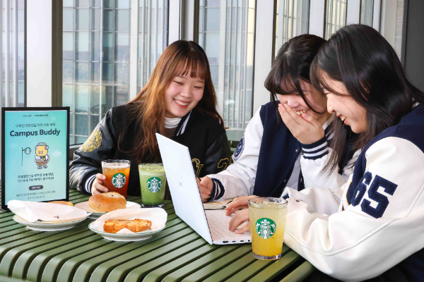 스타벅스 대학생 멤버십 캠퍼스 버디 55만명 돌파