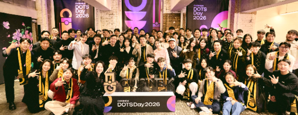 2026 퀴진케이 닷츠데이 행사 단체사진