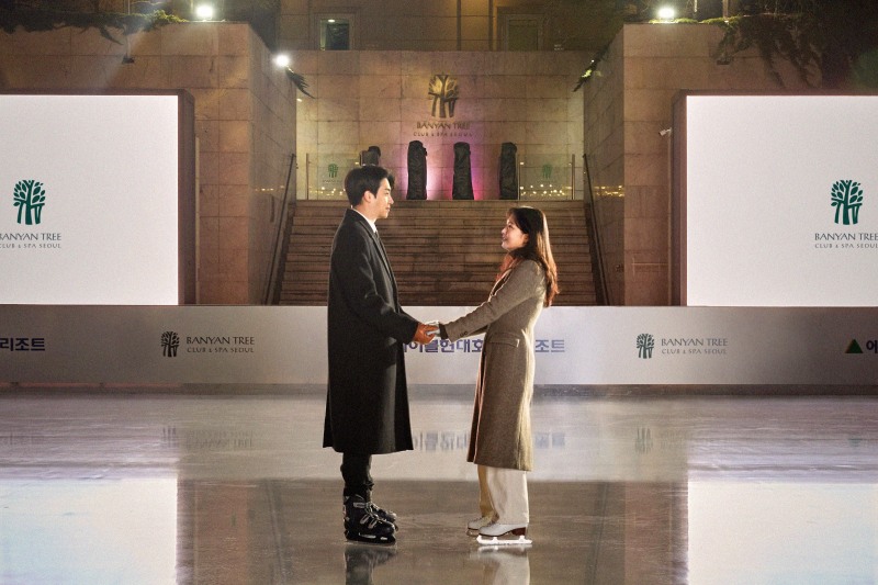 반얀트리 클럽 앤 스파 서울, ‘프라이빗 윈터 로맨스’ 패키지 선봬