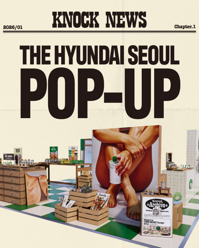 노크가 론칭 두 달 만에 더현대 서울에서 팝업스토어를 선보인다