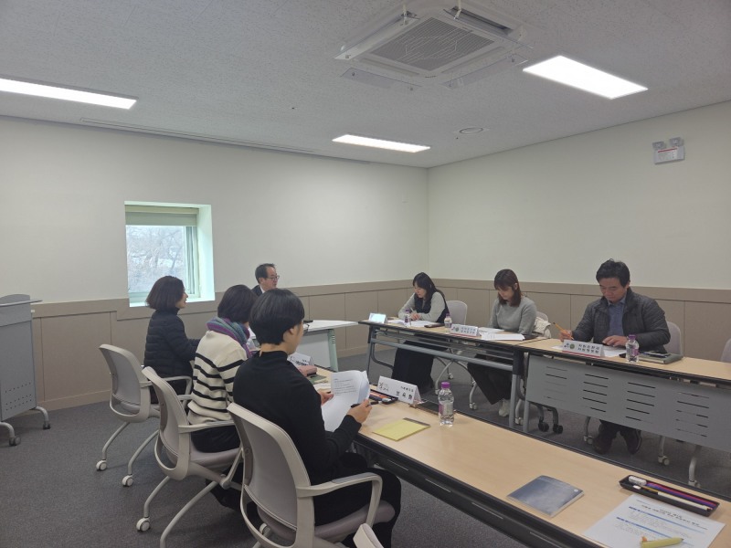 저출생 대응을 위한 주요부서 합동 회의