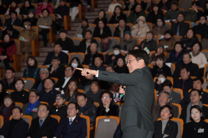 광주전남 통합 북구권역 시민공청회 (사진제공=광주광역시)