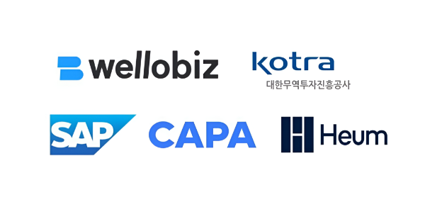 ▲사업기회 확대 지원해 기업 성장의 활로 여는 B2B 플랫폼