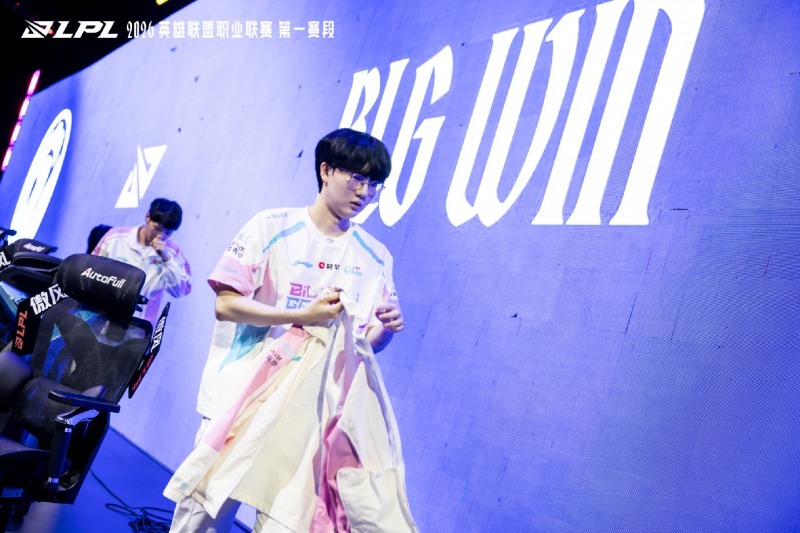 BLG '바이퍼' 박도현(사진=LPL)