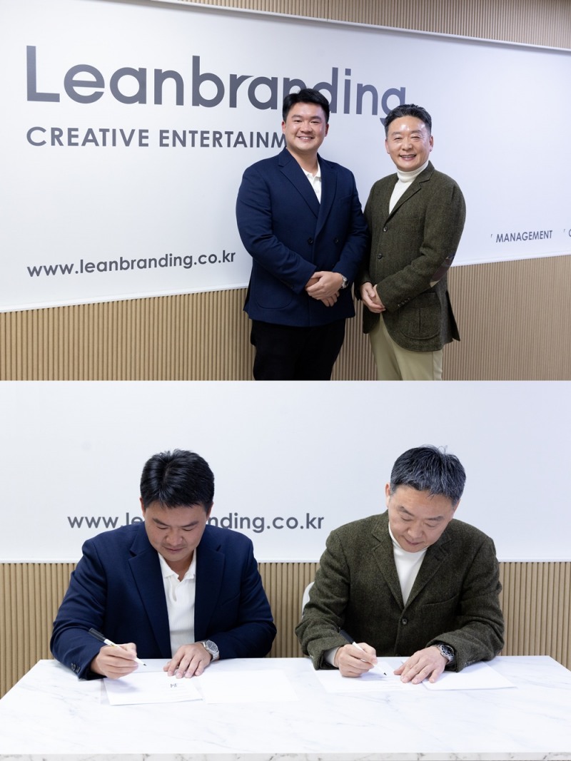 키라스, 2026 글로벌 스타로 도약…FTE와 전략적 파트너십