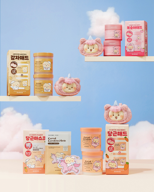 스킨푸드, 올리브영X망그러진 곰 콜라보 에디션