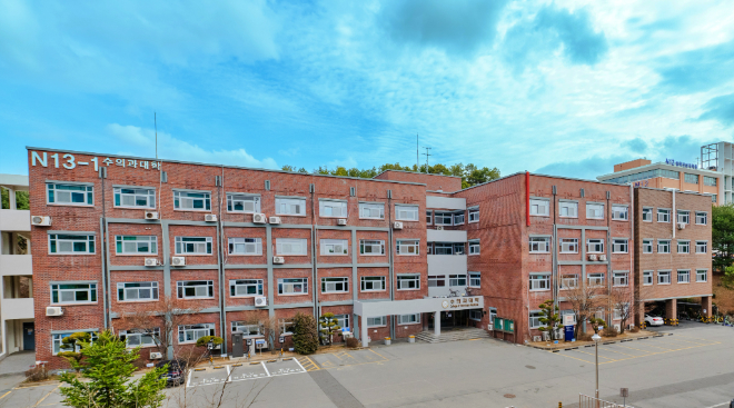 충남대 수의과대학 전경. (사진제공=충남대)