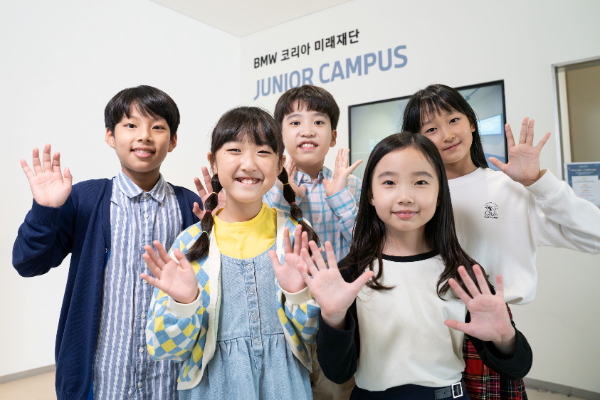 BMW 코리아 미래재단, 사회공헌 프로그램 참가 인원 40만 명 돌파