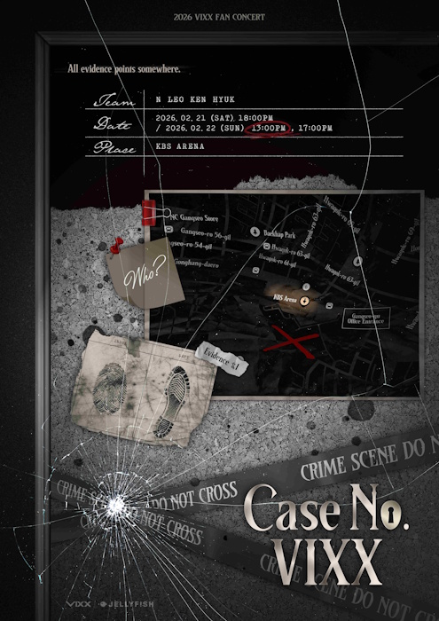 빅스, 팬 콘서트 전석 매진 성원에 추가 회차 긴급 편성…뜨거운 팬 사랑 화답