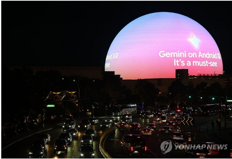 구글은 27일(현지시간) 월 1만원 정도의 저가 요금으로 AI 구독 서비스를 이용할 수 있는 'AI 플러스 요금제'를 출시한다고 밝혔다. 사진=연합뉴스