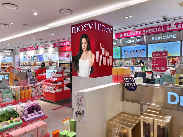 모에브, 인천공항 시티면세점 입점·올리브영 매장 확대