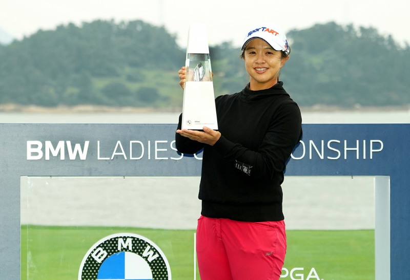 김세영, LPGA 투어 BMW 레이디스 챔피언십 우승.