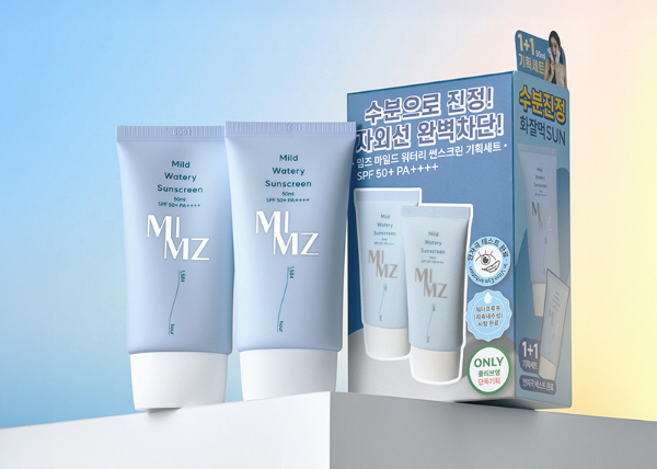 <밈즈(MIMZ) 제공>