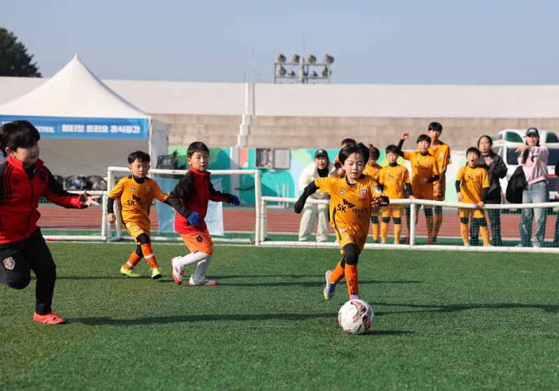 '2026 그라운드.N 스토브리그 in 제주' 풋볼 페스티벌(사진=넥슨 제공).