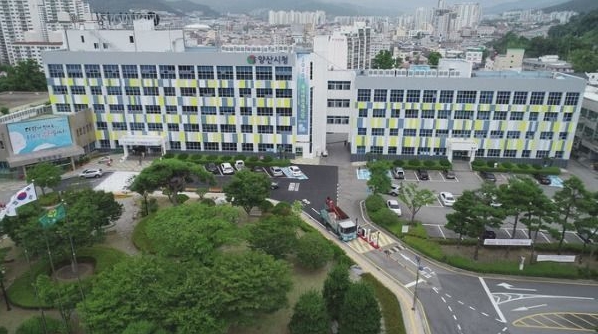 양산시청 전경 (이미지 제공=양산시)