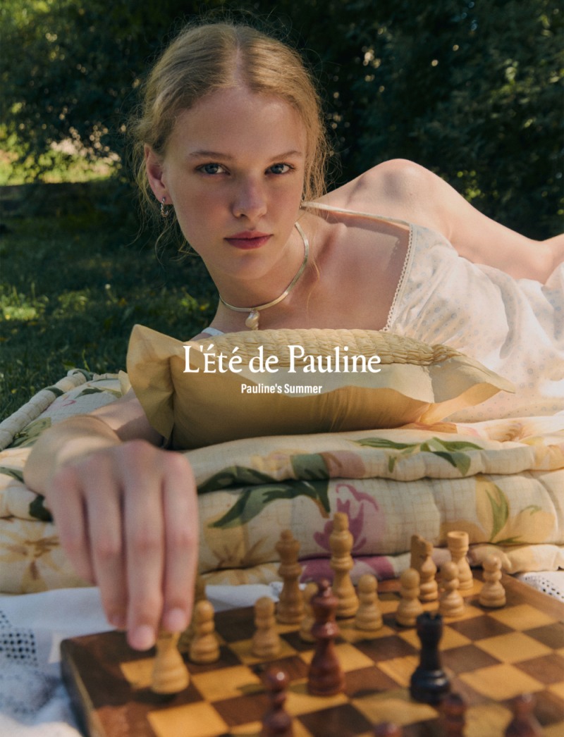 사진제공=레떼드 폴린