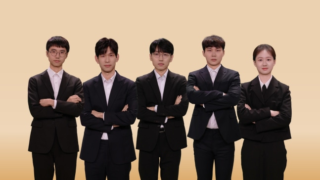 왼쪽부터 변상일, 이지현, 신진서, 박정환, 김은지