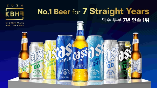 /오비맥주 카스