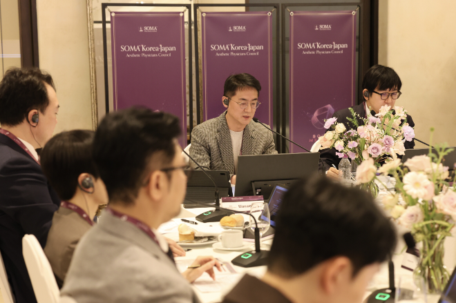 SOMA 한일 미용의학협의회 한국 대표 좌장 최원우 원장