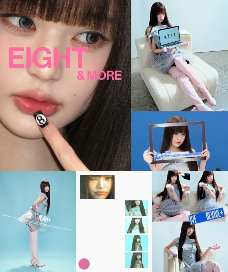 아이브, 정규 2집 ‘리바이브 플러스’ 콘셉트 포토로 기대감 up!