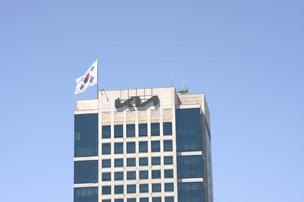 기아 양재 사옥 전경./기아