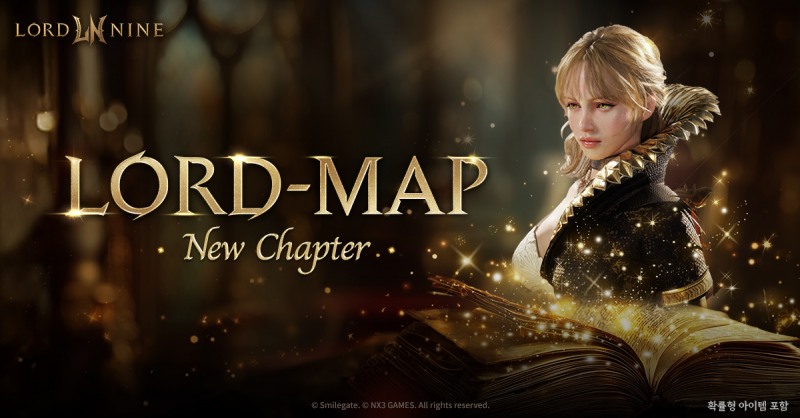 (제공=스마일게이트).