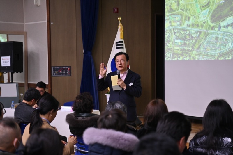 이현재 하남시장, 덕풍3동 주민과의 대화