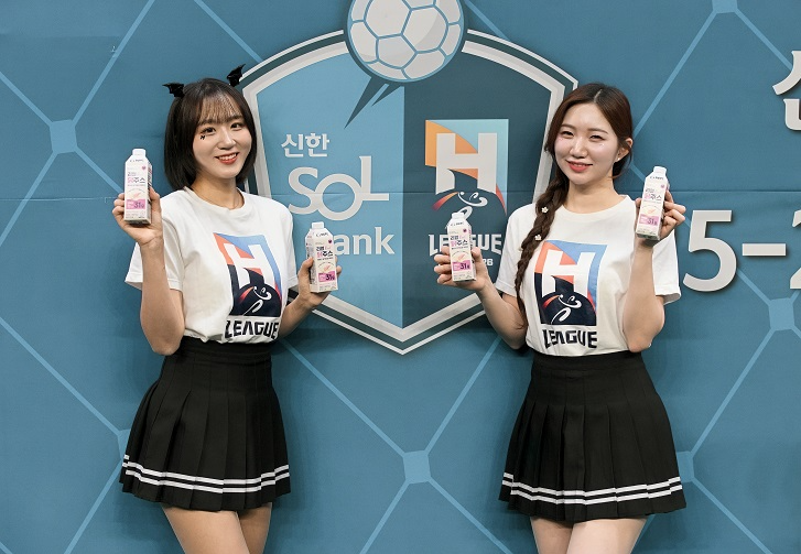 핸드볼 H리그 25-26시즌, 서비푸드 단백질 음료와 함께 진행