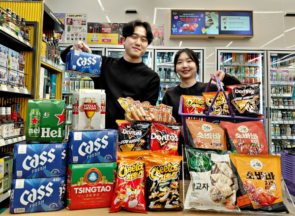 CU, 겨울 글로벌 스포츠 대회 맞이 할인 행사