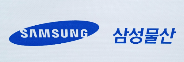 삼성물산, 삼성전자 반도체 호황의 직접적 수혜주...목표가 상향!