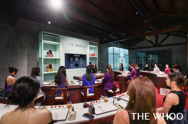 LG생활건강 더후, 국빈루 행