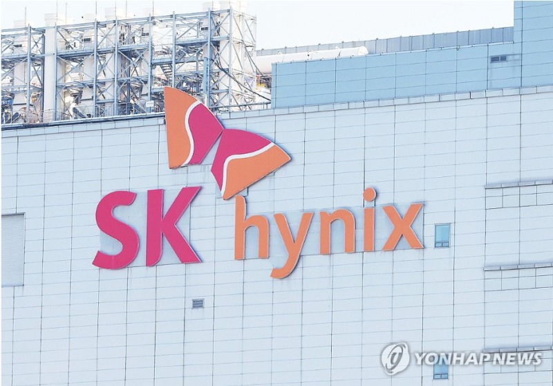 SK하이닉스는 29일 컨퍼런스콜에서 "메모리 수요가 지속돼 하반기로 갈수록 공급부족 현상이 심화될 것"이라고 밝혔다. 사진=연합뉴스