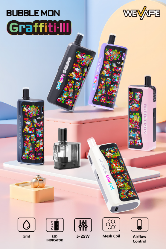 위베이프, 그래피티 LED 계승한 ‘그래피티-3’ 출시