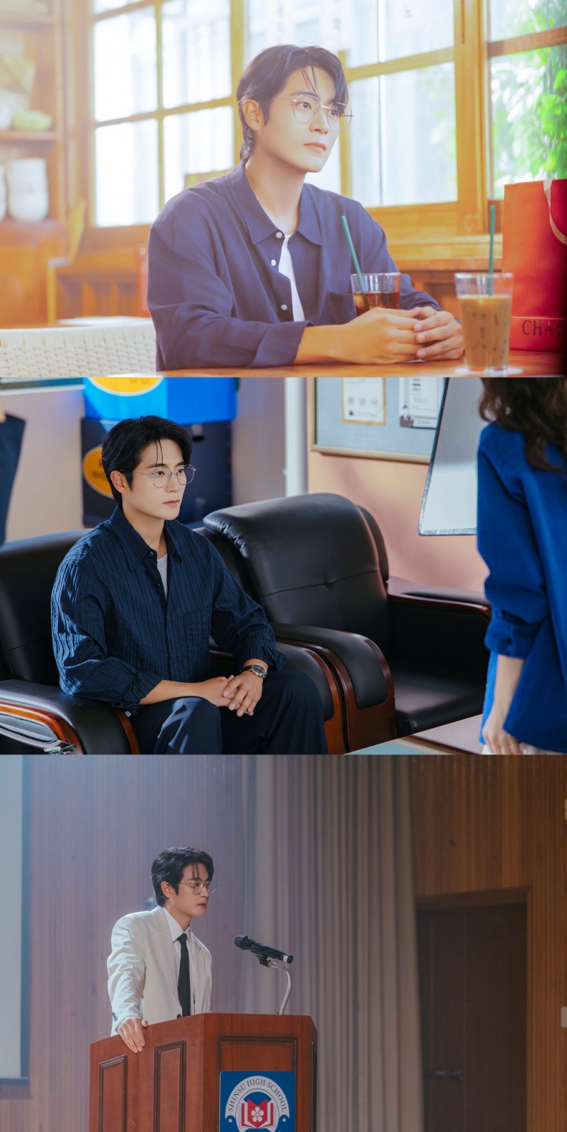 ‘스프링 피버’ 차서원, 든든한 조력자 면모…‘해결사’ 모먼트 셋