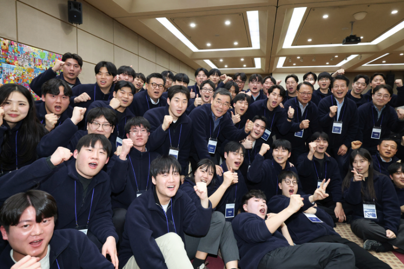 대우건설 '신입사원과 함께하는 한마음의 장' 행사 모습./대우건설