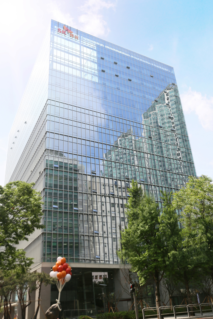 SK증권 본사 전경./SK증권