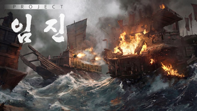 (제공=조이시티).