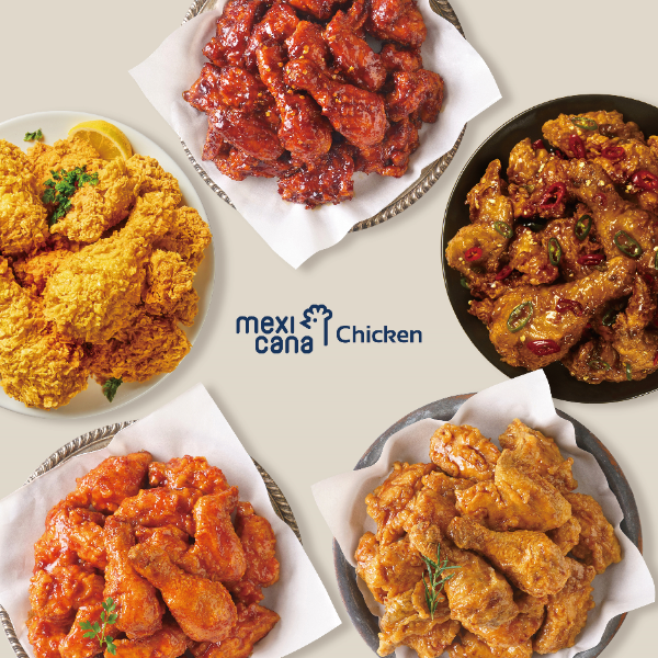 멕시카나치킨, 혁신 기획과 상생 경영으로 브랜드 경쟁력 강화