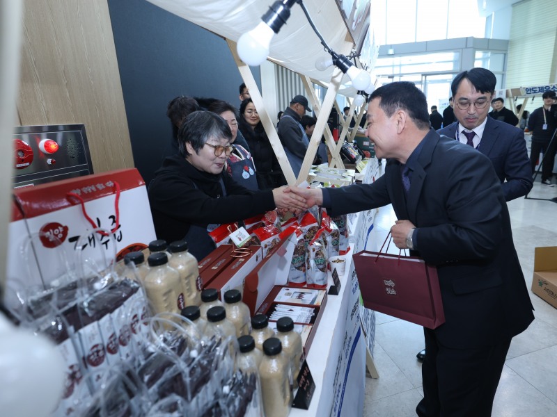 낙동강 장터 현장스케치(농특산물 홍보부스)