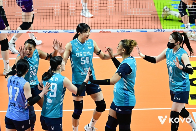 짜릿한 역전승을 따낸 GS칼텍스