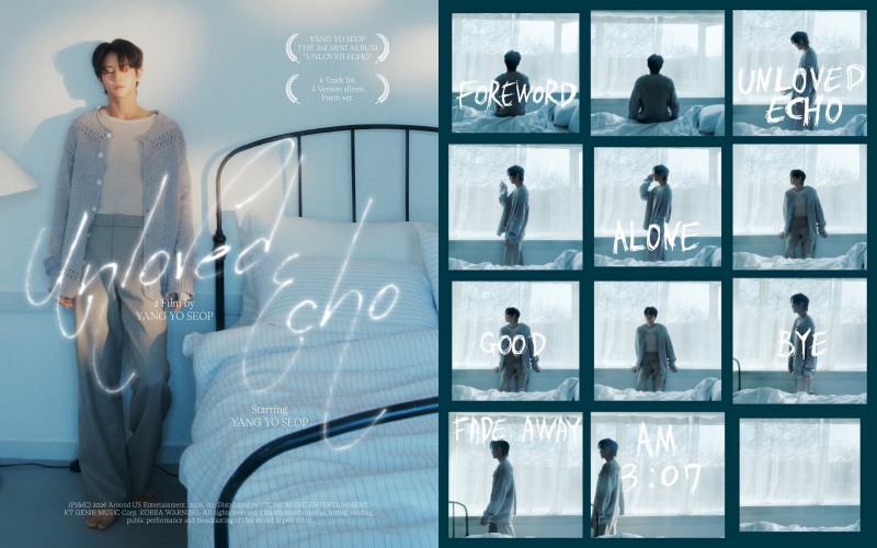 양요섭, 이별 영화 주인공 변신…솔로 3집 ‘Unloved Echo’ 포스터 공개