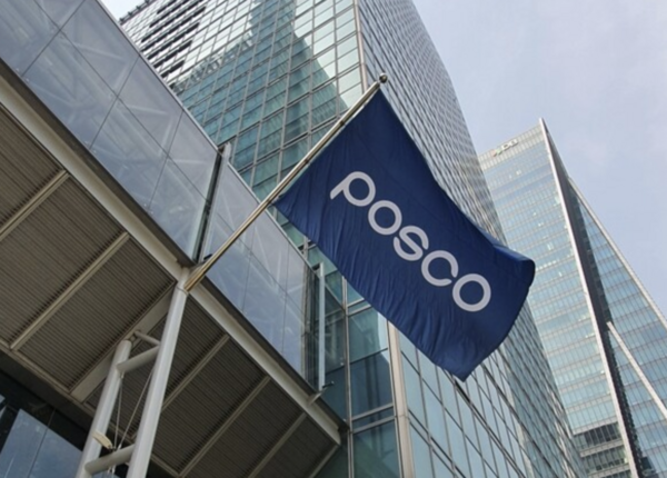 포스코홀딩스, 철강 반등, 건설 추락, 2차전지 선방