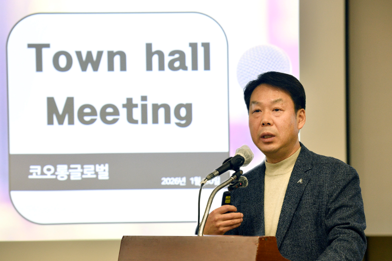 코오롱글로벌이 30일 과천 코오롱타워에서 타운홀 미팅을 개최했다. 사진은 코오롱글로벌 김영범 사장./코오롱글로벌