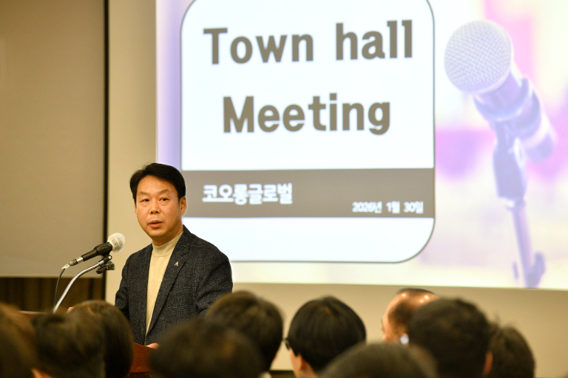 코오롱글로벌이 30일 과천 코오롱타워에서 타운홀 미팅을 개최했다. 사진은 코오롱글로벌 김영범 사장./코오롱글로벌