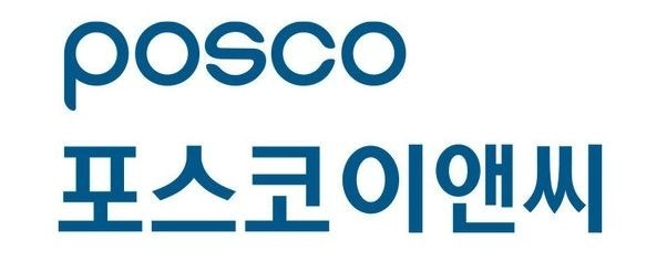 포스코이앤씨, 아파트 전기요금 절감 위해 ‘자동형 전력 수요관리’ 서비스 확대 적용